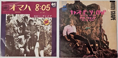 Lot 189 - MOBY GRAPE - JAPANESE 7" RARITIES PACK