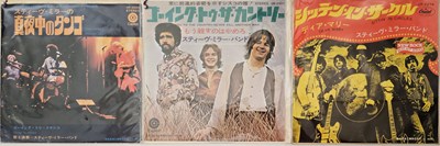 Lot 192 - STEVE MILLER BAND - JAPANESE 7" PACK