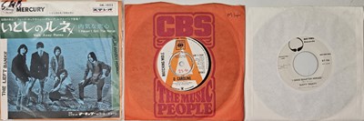 Lot 207 - PROG - 7" RARITIES PACK