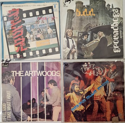 Lot 238 - ROCK/ BEAT - 7" RARITIES PACK