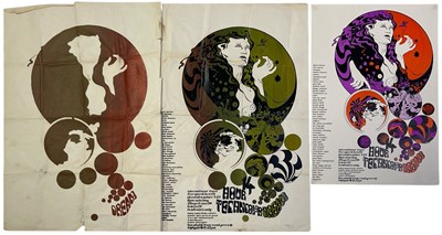 Lot 496 - MIKE MCINNERNEY - ORIGINAL 1967 '14 HOUR TECHNICOLOR DREAM' POSTER WITH TEST PRINT.