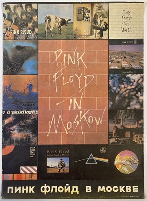 Lot 440 - PINK FLOYD - MOSCOW CONCERT POSTER.