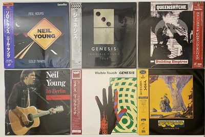 Lot 1183 - JAPANESE LASERDISC COLLECTION