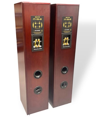 Lot 16 - EPOS M15.2 FLOORSTANDING SPEAKERS - ROSEWOOD.