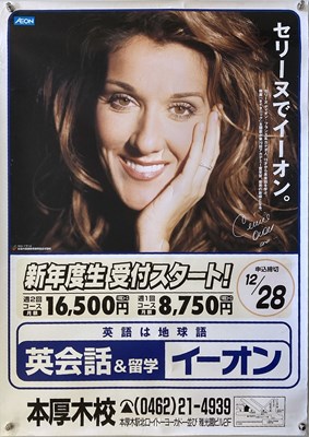 Lot 31 - CELINE DION COLLECTION.
