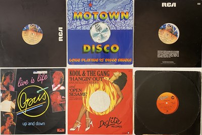Lot 938 - DISCO / DANCE / NEW WAVE - 12" COLLECTION