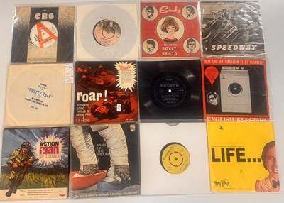 Lot 988 - THEMES / COMEDY / SPOKEN WORD / ADVERTISEMENTS - 7" COLLECTION