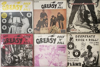 Lot 1154 - NASTY / GREADY / DESPERATE / ROCK & ROLL COMPS - LP COLLECTION
