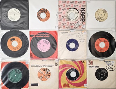 Lot 1218 - S-V FUNK / SOUL / DISCO - 7" COLLECTION