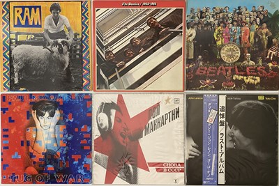 Lot 1373 - THE BEATLES/RELATED - LP COLLECTION