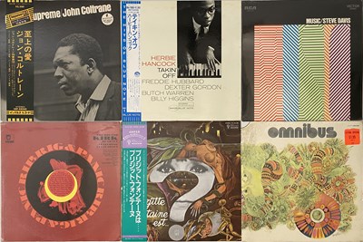 Lot 47 - 70'S USA PSYCH - JAPANESE PRESS JAZZ - EURO PROG LP'S & MORE!