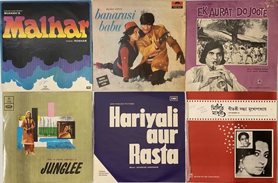 Lot 144 - INDIA FILM / BOLLYWOOD / DEVOTIONAL GROOVES