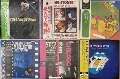 Lot 217 - ROLLING STONES JAPANESE PRESSINGS