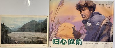 Lot 228 - CHINESE PROPAGANDA POSTERS.