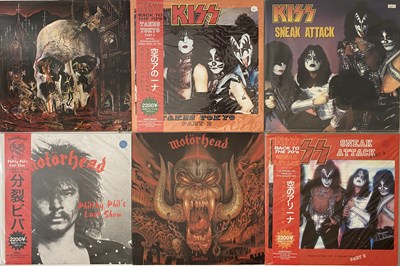 Lot 659 - ROCK (INC METAL) - LP COLLECTION
