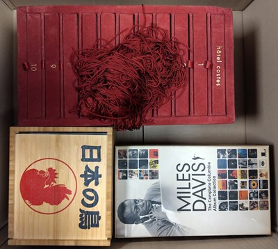 Lot 25 - CD BOX SET RARITIES PACK
