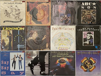 Lot 1227 - POP 60s - 80s - 7" COLLECTION
