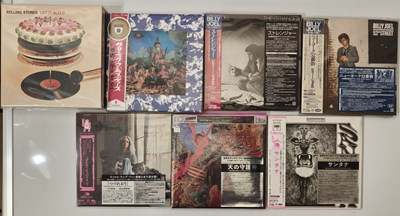 Lot 2 - JAPANESE SACDS WITH 7" JACKETS COLLECTION
