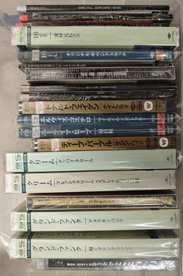 Lot 6 - POP ROCK AND HARD ROCK SACD COLLECTION