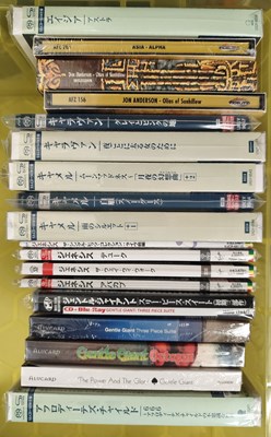 Lot 7 - PROG ROCK AND RELATED SACD COLLECTION