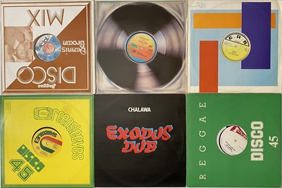 Lot 221 - REGGAE / ROOTS / DUB - 12" / LP COLLECTION