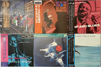 Lot 128 - 70'S 80'S JAPAN PRESS LPS - JAZZ-FUNK, BOP AND BLUES - CHICK COREA, WEATHER REPORT + MORE