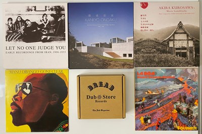 Lot 266 - WORLD JAZZ, AMBIENT, REGGAE LPS, RARE JAPANESE SETS, DUB STORE 7" BOX + MORE!