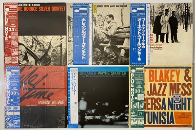 Lot 253 - 70'S 80'S JAPAN, EU BLUE NOTE & RELATED - ORNETTE COLEMAN, HORACE SILVER, WAYNE SHORTER