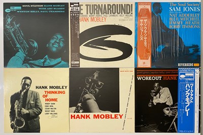 Lot 258 - 70'S 80'S BLUE NOTE IMPORTS & USA LPS + JAPANESE PRESS BOP, JAZZ AND MORE!