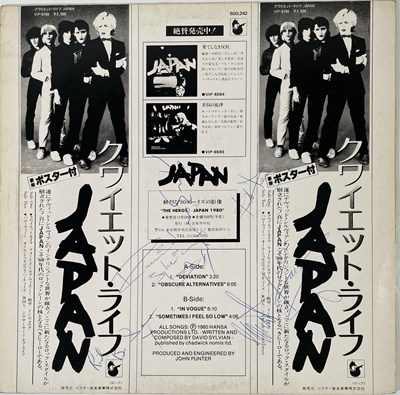 Lot 270 - JAPAN - SIGNED COPY OF LIVE IN JAPAN.