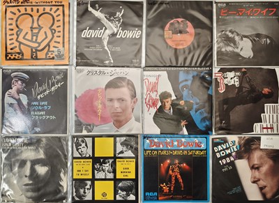 Lot 953 - DAVID BOWIE - US / JAPAN / OVERSEAS - 7" RARITIES PACK