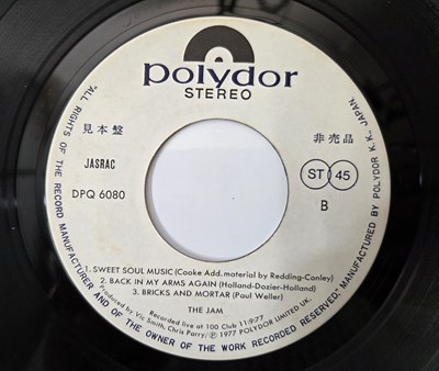 Lot 23 - THE JAM - THE MODERN WORLD 7" (PROMO - JAPANESE PRESSING - DPQ6080)