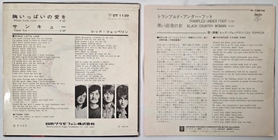 Lot 24 - LED ZEPPELIN - JAPANESE 7" RARITIES
