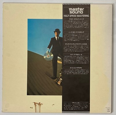 Lot 36 - PINK FLOYD - WISH YOU WERE HERE LP (JAPANESE - 30AP 1875)