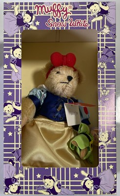 Lot 34 - MERRYTHOUGHT AND MUFFY TEDDY BEAR PACK