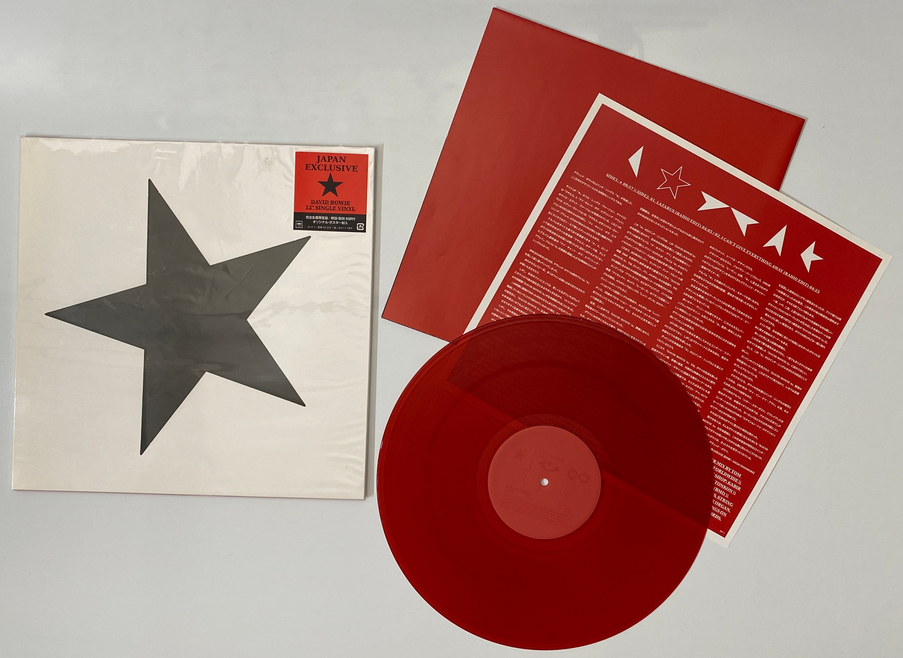 Lot 250 - DAVID BOWIE - ☆ (BLACKSTAR) LP (JAPANESE -