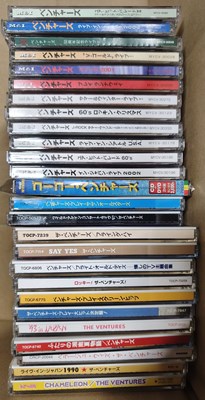 Lot 11 - THE VENTURES JAPANESE CD PACK