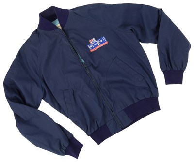 Lot 147 - DAVID BOWIE - ORIGINAL GLASS SPIDER TOUR JACKET.