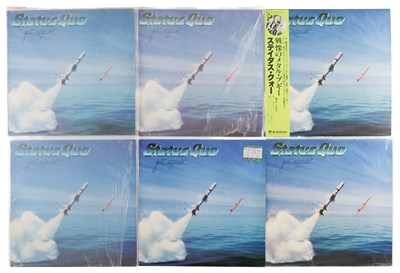Lot 1019 - STATUS QUO LP COLLECTION - WORLDWIDE VARIANTS INC 'JUST SUPPOSIN', '12 GOLD BARS'