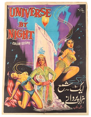 Lot 64 - UNIVERSE BY NIGHT - ORIGINAL PAKISTANI FILM POSTER.