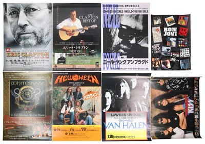 Lot 95 - JAPANESE PROMO AND CONCERT POSTER COLLECTION.