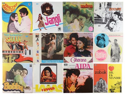 Lot 249 - PAKISTANI PRESS FILM SOUNDTRACKS INCLUDING: SADMA, BOBBY, SHAAN + MORE