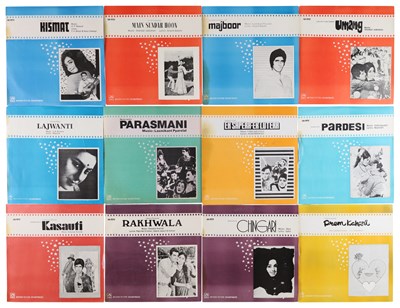 Lot 255 - CLASSIC BOLLYWOOD SOUNDTRACKS - RPG & HMV REPRESS - KISMAT, MAJBOOR, MAIN SUNDAR HOON