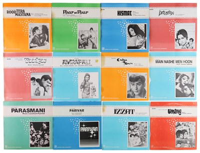 Lot 256 - CLASSIC BOLLYWOOD SOUNDTRACKS - RPG & HMV REPRESS - ROOP TERA MASTANA, DARPAN