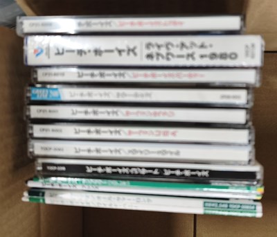 Lot 15 - THE BEACH BOYS JAPANESE CD COLLECTION