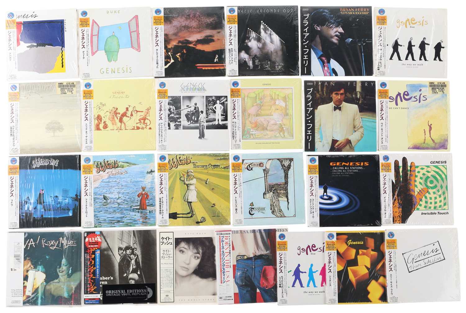 Lot 16 - JAPANESE CD COLLECTION INCLUDING GENESIS