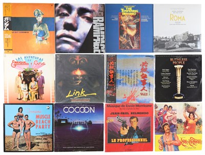 Lot 653 - SOUNDTRACKS LP COLLECTION INCLUDING HORROR, SPOKEN WORD, ANIME, DISCO