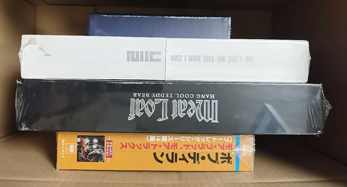 Lot 41 - ROCK AND POP CD BOXSET PACK