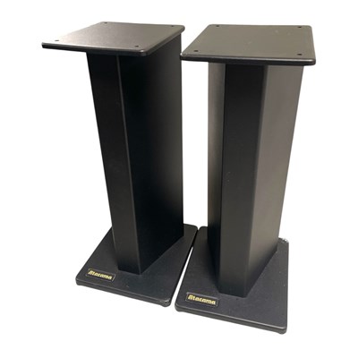 Lot 33 - PRO AC TABLETTE 2000 BOOKSHELF SPEAKERS.