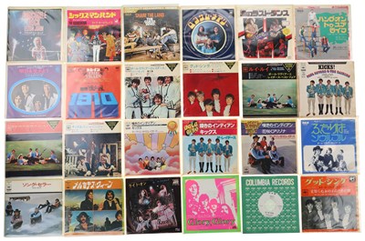 Lot 1185 - ROCK / POP / EASY LISTENING - JAPANESE 7" COLLECTION